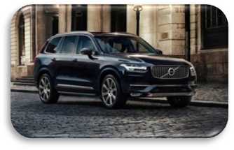 Техническое обслуживание Volvo